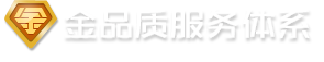 𼃽Ʒ(w)